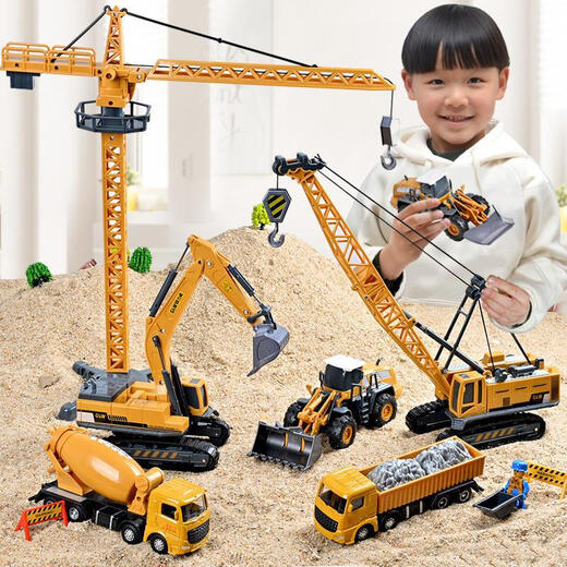 Alloy engineering vehicle set excavator crane trolley road roller forklift forklift tower crane toy car small car model car alloy large truck