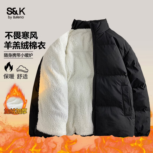 Baleno S&K series stand collar cotton coat autumn and winter casual plus velvet thickened solid color simple loose sherpa jacket for men