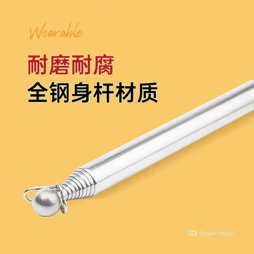 RSRDDY empty drum hammer bold and thickened room inspection artifact tile rod acceptance tool detection empty valley hammer 113cm room inspection empty drum hammer (shockproof type)