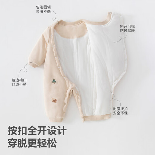 Betis baby clothes winter newborn onesie baby thickened warm romper quilted winter coat embroidered squirrel 73cm cm