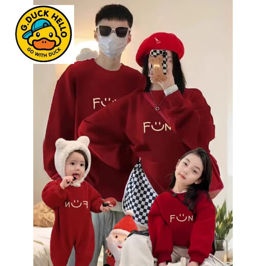 G.duck fried street parent-child outfit plus velvet sweatshirt for a family of three in autumn and winter mother-daughter outfit 2025 New Year baby New Year greeting clothes red (autumn style) 180 adult XL size 135Jin Jin is equal to 0.5kg -150Jin Jin is equal to 0.5kg