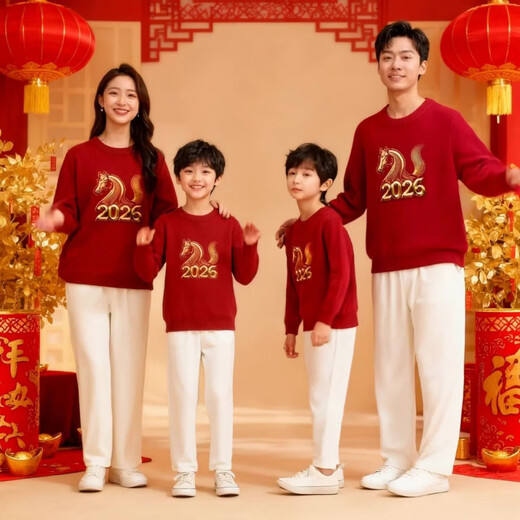 Disney's 2026 new autumn and winter new year New Year's Horse red parent-child clothing for a family of three, mother and daughter, round neck thickened warm sweater sweater 165 S size (recommended 80-100Jin Jin is equal to about 0.5 kg)
