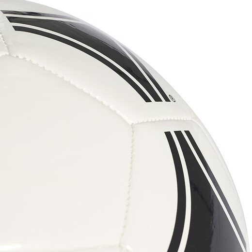 Adidas Adidas Football No. 5 Ball No. 4 Serie Messi Messi Liga de estudiantes adultos Juego estándar Bola IX4070 S12241 No. 5 Ball