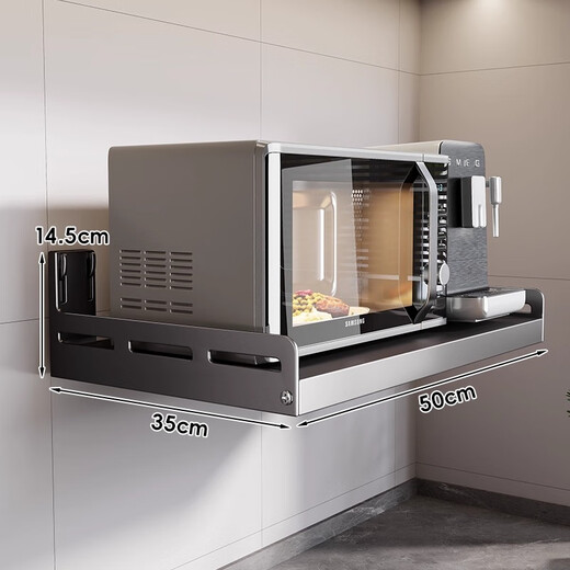 Ersijia Kitchen Microwave Storage Rack Countertop Seasoning Rack Wall-mounted Hole-Free Oven Rack Multi-functional Storage Bracket Gun Gray Width 35 Long 50cm Free Four Hooks