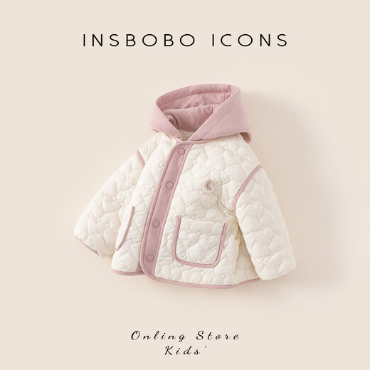 INSBOBO Girls' Cotton Clothes 2025 Winter Baby Cotton Jackets Children's Clothes New Good-looking Children's Jackets Winter Clothes Beige 80