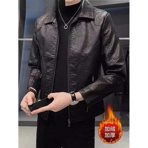 Playboy Haining leather jacket men's spring and autumn leather jacket motorcycle jacket men 8898 black - no velvet M 90-105Jin Jin equals 0.5 kg