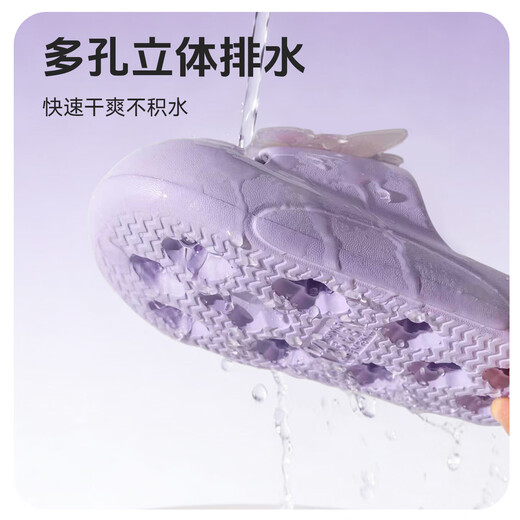 Children's slippers for girls at home, non-slip, thick-soled, leaking, quick-drying, cartoon cute baby slippers for girls, Pinkie Flower Fairy, size 28-29, 190mm