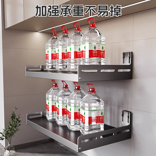 Ersijia Kitchen Microwave Storage Rack Countertop Seasoning Rack Wall-mounted Hole-Free Oven Rack Multi-functional Storage Bracket Gun Gray Width 35 Long 50cm Free Four Hooks