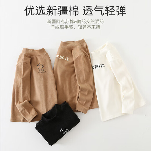 Taoding Girls Autumn and Winter T-shirt New Medium and Large Children's Casual Style Warm Solid Color Bottoming Shirt Children's Long Sleeve Camel 150