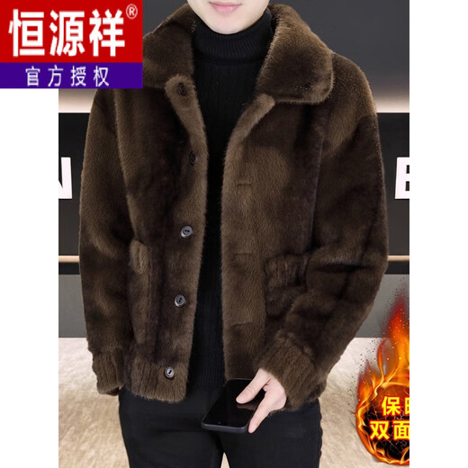 恒源祥双面穿水貂绒夹克男装冬季加厚短款仿貂毛皮毛一体两面穿外套男潮 5510-黑色 M 【建议90-105斤】