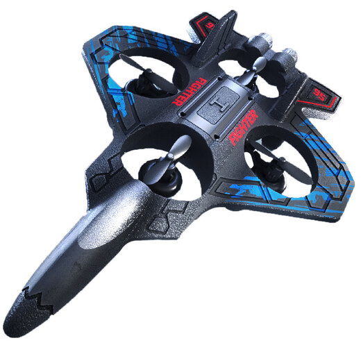 Neues ferngesteuertes Flugzeug, sturzsicher, Hochrotorjäger, Kindermodellflugzeug, vierachsige Drohne, Spielzeugschaumflugzeug, X92-Schaumdrohne, einzelne Fernbedienung, rot, Werksversion einzeln elektrisch