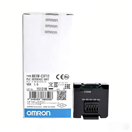 Omron (OMRON) imported Omron plc module NX1W-CIF11 CIF01 CIF12 ADB21 DAB21V original NX1W-CIF11