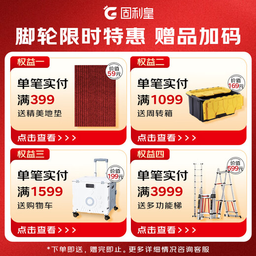 Gulihuang 5-inch rubber universal wheel blue caster trolley trolley special wheel load-bearing wheel load-bearing 280Jin Jin is equal to 0.5kg industrial casters and single wheels