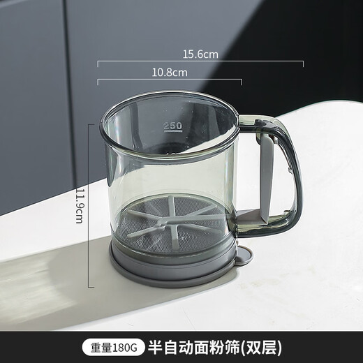 FVFH kitchen stainless steel flour sieve, special sifter for baking, handheld semi-automatic filter mesh flour sieve tool, semi-automatic flour sieve (double layer)
