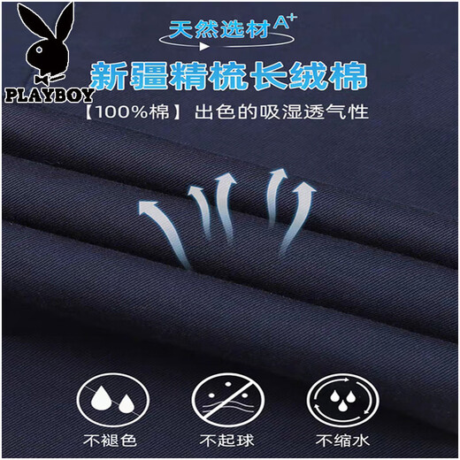 Playboy middle-aged and elderly pure cotton casual pants men's autumn and winter thick no-iron high-waisted men's pants double pleated deep crotch large size long pants thick/light khaki double pleated large trouser legs 100% cotton / 46 3 feet 4 waist 46