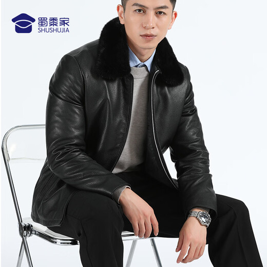 Shumaojia первый слой пуховой куртки из козьей кожи, мужская кожаная куртка с лацканами, деловая повседневная черная L