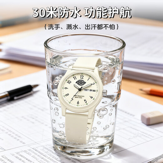 Dickies student watch luminous youth junior high school students special silent exam watch sports girls CL-773 blue