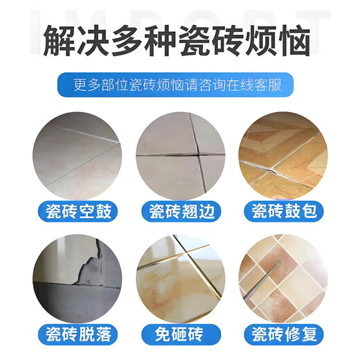 Repair services in the same city, hollow tiles and warped tiles, door-to-door service nearby - prepayment, repair of hollow tiles