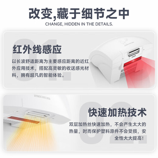 MODUN fully automatic induction hand dryer commercial bathroom hand dryer smart home hand dryer MD-688 white single heat