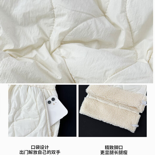 Women's winter new style velvet trousers 2025 down cotton trousers loose and slim outer wear warm pants thickened trousers pink warm plus velvet upgraded model L recommended 111-125 Jin Jin equals 0.5 kg