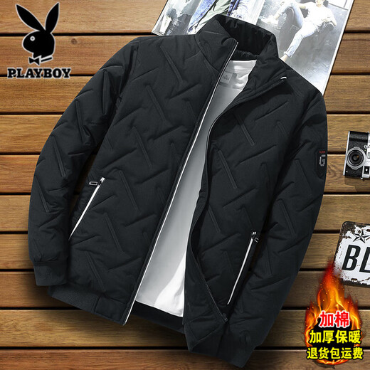 Playboy Cotton Jacket Men's Winter Jacket 2025 Winter Trendy Brand Thickened Jacket Short Warm Cotton Jacket Winter Coldproof Cotton Jacket Men 519 Style Gray Green Stand Collar Upgraded Version/Thickened 2XL 130-145Jin Jin is equal to 0.5 kg