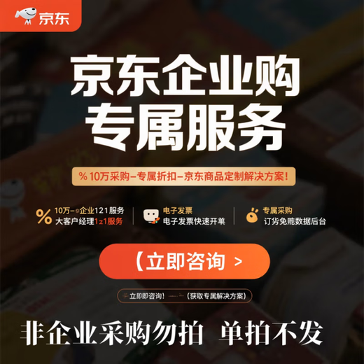 Ningbin German high-end electric eyebrow trimmer, eyebrow trimmer, eyebrow trimmer, eyebrow shaver, eyebrow blade, automatic eyebrow trimmer, nose hair trimmer, electric eyebrow trimmer, lazy eyebrow trimmer, eyebrow trimmer for women only. Please inquire for group purchase (single shot will not be delivered). Easy to use for novices. One stroke molding.