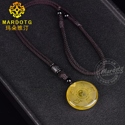 MARDOTG citrine pendant men's amulet nine-character mantra and five mountains true shape picture necklace