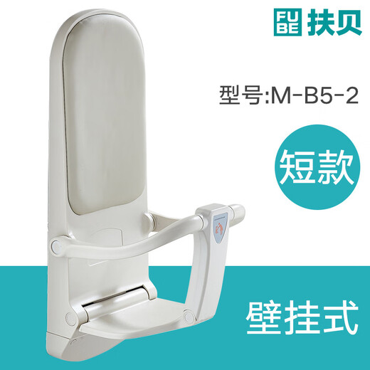 KTA third bathroom baby care table foldable wall-mounted children's diaper changing table mother and baby room safety seat A1 model standard HDPE nursing table special price