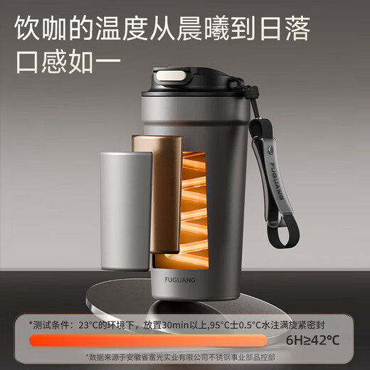 Fuguang pure titanium thermos cup titanium coffee cup large capacity high-end business titanium cup portable car-mounted double drink accompanying water cup space gray 560ml pure titanium inside and outside + one lid for double drinks