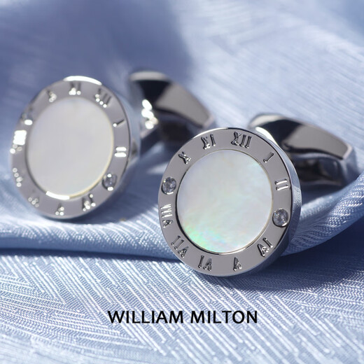 WILLIAM MILTON Light years away light luxury mother-of-pearl cufflinks men's French shirt cuff nail gift box light years away