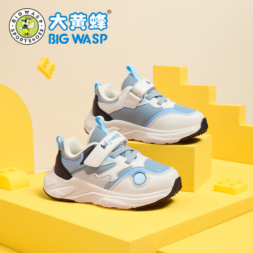 BIG WASP children's shoes toddler shoes for baby girls autumn new anti-slip soft bottom leather breathable functional shoes girls shoes rice brown 23