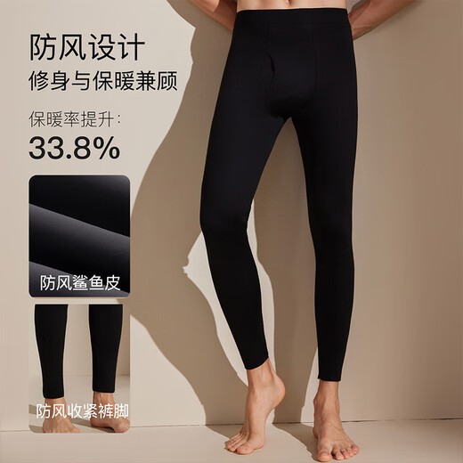 Langsha Men's Shark Pants Winter Windproof and Cold Pants Knee-Paper Warm Pants Thickened Autumn Pants Bottoming Motorcycle Barbie Cotton Pants