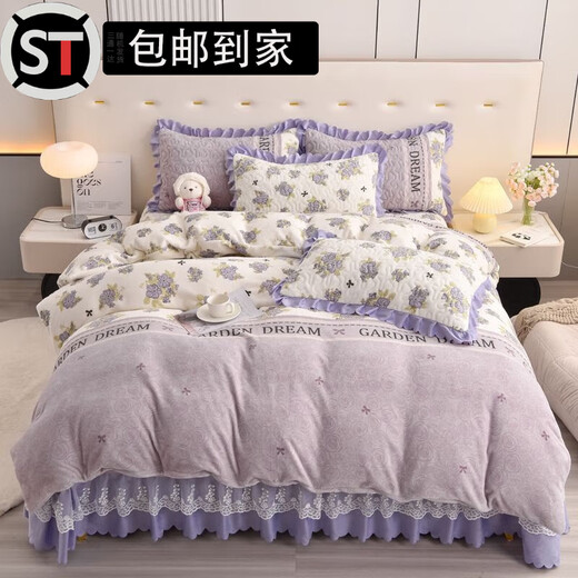 Shantou Lincunji Hilton Icelandic Velvet Milk Velvet Bed Cover Four-piece Set High-end High-end Thickened Winter Double-sided Velvet Quilted Bed Flower Season Story Anti-static Thickened Milk Velvet Single Bed Cover 250*260cm