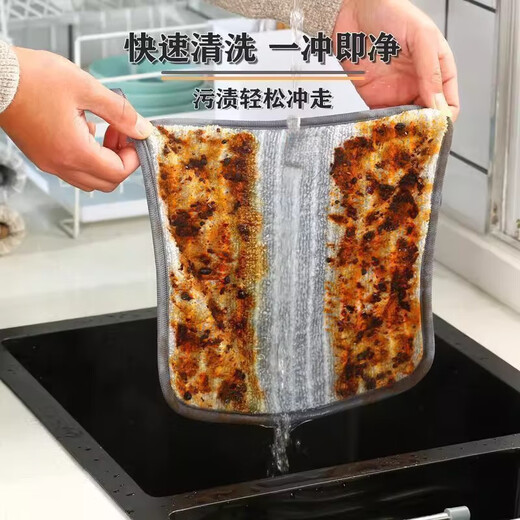 Mu Yunyao German kitchen special dishcloth, absorbent, thickened, easy to clean, not easy to shed, non-stick oil, household table wiping, medium thickened, 6 pieces, 25*25cm, brown