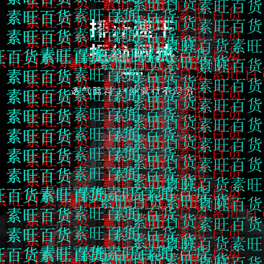 LI NING cycling clothing men's mountain road cycling equipment complete spring sports suit quick-drying suit sci-fi three-piece set quick-drying breathable no back waist bag M