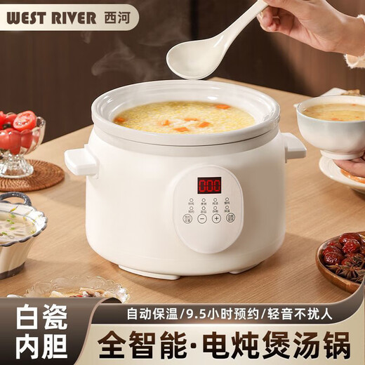Electric stew pot, steamer, stew pot, stew pot, casserole pot, stew and steam, all-in-one food supplement pot, stew soup pot, electric stew pot, electric casserole pot, stew pot, water-proof porridge, multifunctional 1.8L quick stew, scheduled timer, ceramic liner
