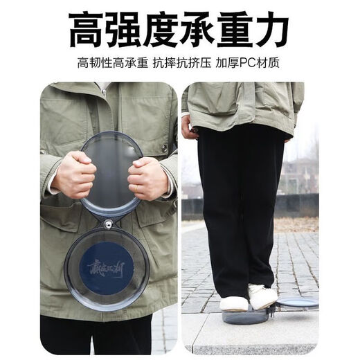 Deepened loose cannon basin, fully magnetic bait basin, transparent strong magnetic bait tray, open bait basin, multi-functional bait box, fishing gear bait basin - small size 13.5cm double layer