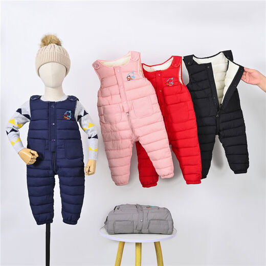Children's clothing for men, women, and middle-aged infants, down cotton quilted overalls, children's velvet thickened warm cotton jumpsuits, black, 80cm, size 80, suitable for 1-2 year old babies