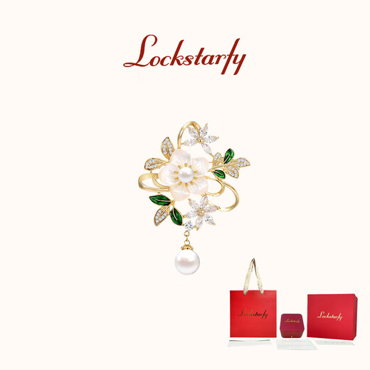 LOCKSTARFY French brand Zhuhua Cuiyu coat decoration brooch for women's Valentine's Day gift for wife and girlfriend, temperament corsage LXZ00596 red brand gift box