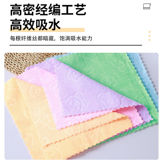 Jingxi self-operated - special brand pet towel, water-absorbent and quick-drying thickened bath towel, coral velvet easy to clean, door-to-door delivery, embossed bear square towel 30*30cm (3 pieces)