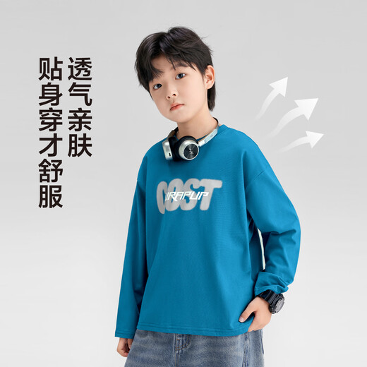 Zuoxi children's clothing boys' T-shirt long-sleeved pure cotton children's autumn clothing 2025 new boys and older children's bottoming shirt white 150
