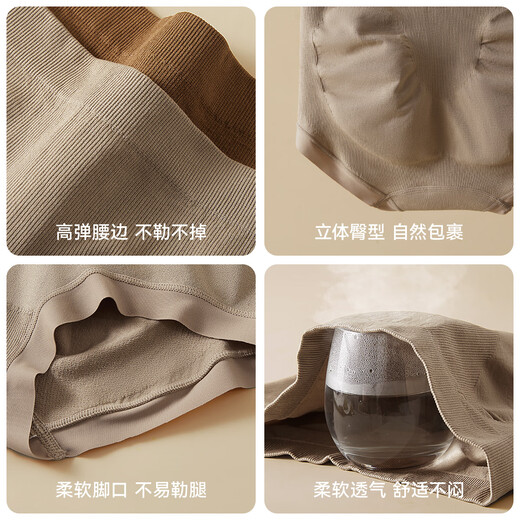 Catman mid-high waist light tummy control women's underwear pure cotton 100% cotton antibacterial crotch breathable non-pinch briefs for women