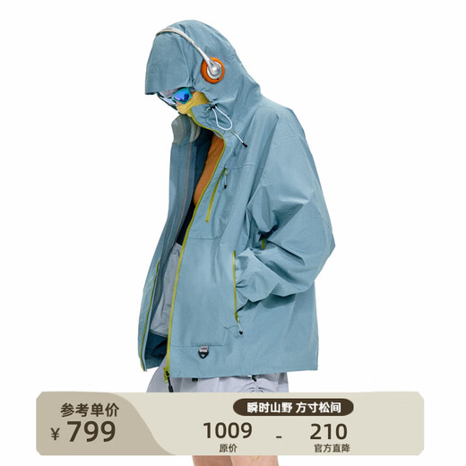 NOTHOMME Kongshanyu 3in1 Outdoor Hiking Mountaineering Jacket 3L Laminated Autumn and Winter New Three-in-One Jacket Mustard Gray M