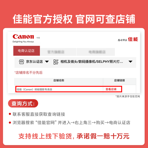 Canon r6 second generation mirrorless camera r62 r6mark2 National Bank full frame portrait scenery animal sports professional digital high-definition travel vlog video R62 stand-alone + RF24-70 F2.8 package three (2 years accident insurance) golden ring UV + fill light + full set of accessories