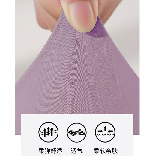 Fitness sports tops for women 2025 new high-end yoga running suit Pilates training suit long-sleeved autumn fitness two-piece set Star Black + Sea Rock Gray XL suitable for 115-135 Jin Jin equals 0.5 kg