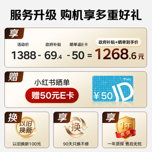 Deli (deli) M2300ADW black and white office three-in-one A4 printer copier scanner multi-function all-in-one machine home study homework wireless laser printer