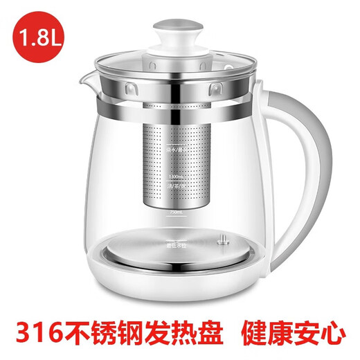Supor health pot accessories universal single pot body SW-15YT01 glass accessories 15YJ33/15YJ3 JD Logistics three-ring single pot-304 stainless steel