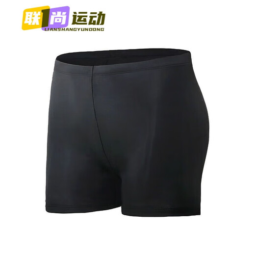 Zailu swimming trunks men's swimming cap and swimming goggles two-piece set equipment hot spring flat angle anti-embarrassment trendy brand enlarged quick-drying men's swimming trunks black swimming trunks + boxed nose clip earplugs M M recommends 70-80 Jin Jin equals 0.5 kg