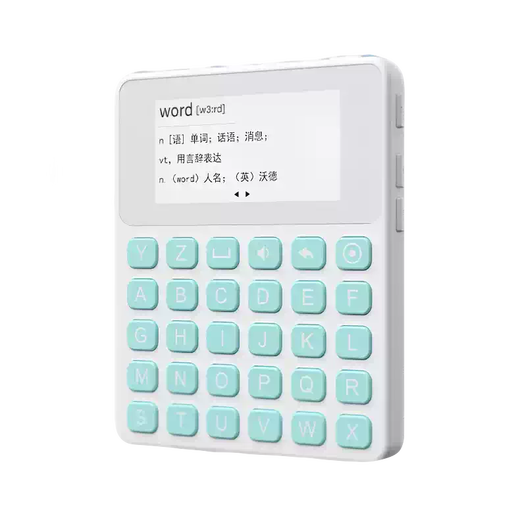 TKHES10 word machine ink screen offline memorization portable English electronic word card primary school high school 3500 university gray keys can memorize words + look up words