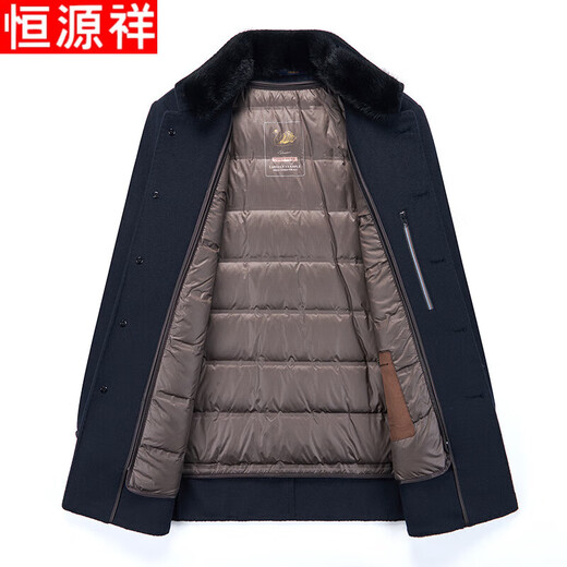 Hengyuanxiang double-sided woolen coat men's mid-length autumn and winter removable down liner middle-aged dad jacket